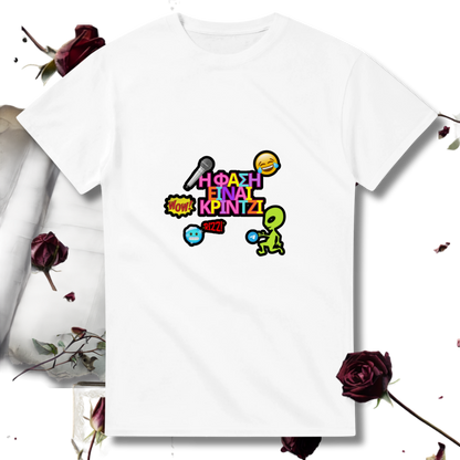 Cringe Vibe Tee - White