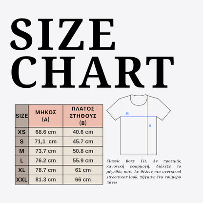 size-chart-xs-s-m-l-xl-xxl