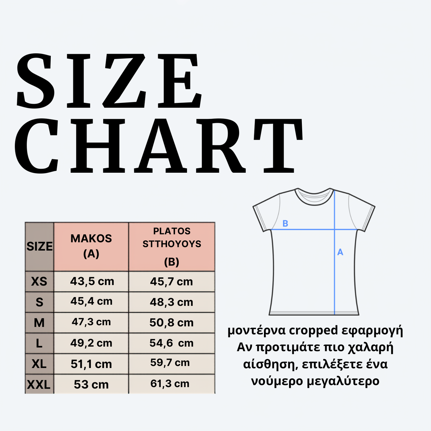 NOISE DAVID T-Shirt Champion - White